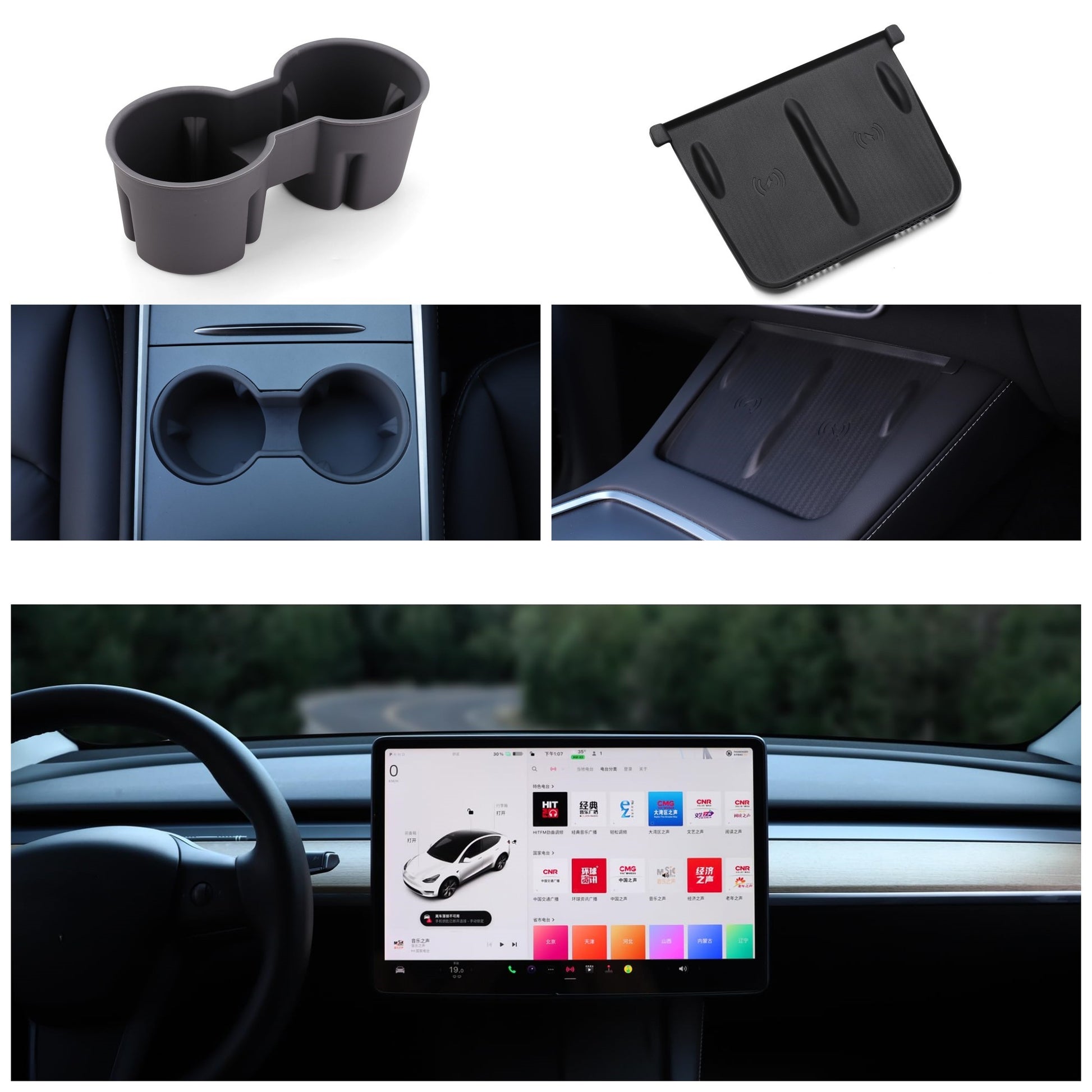Cup Holders Screen Edge Protector Wireless Charger Mat Silicone