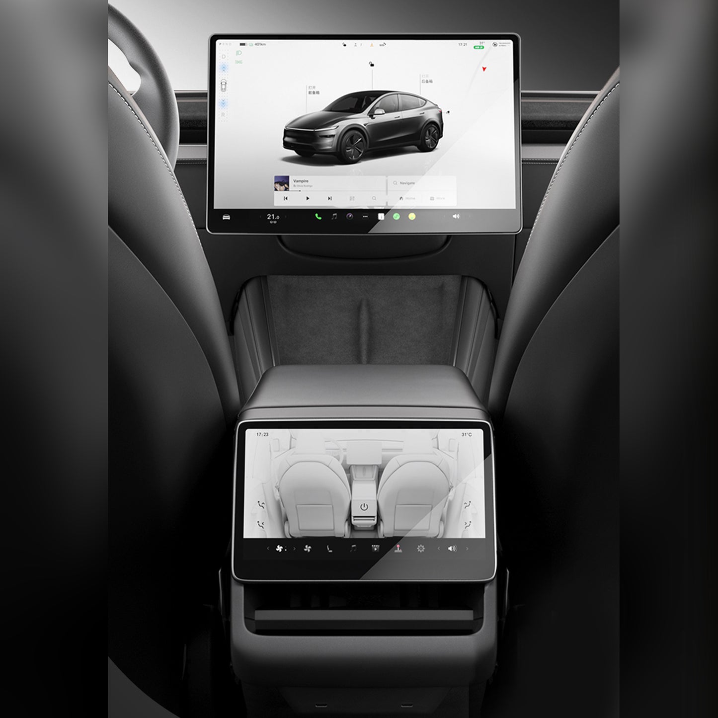 Matte Screen Protector Anti-glare, Anti-fingerprint for Model 3 (2024~2026)/Model Y Juniper Accessories